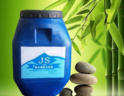 棲霞JS防水涂料